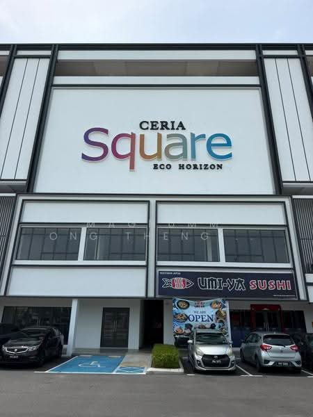 Kedai untuk Disewa di Batu Kawan (Penang) - Magnumm Ong Theng Shen - Exterior - PropertyGuru.com.my