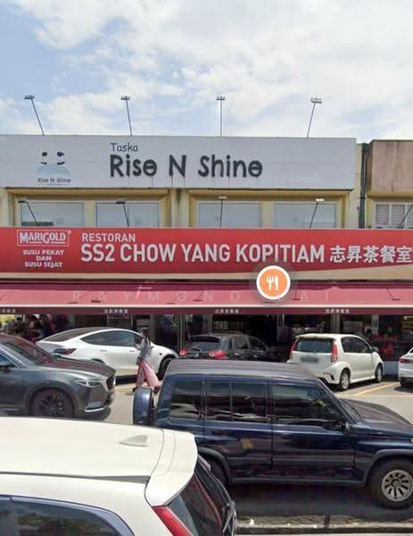 Shop / Office untuk Dijual di SS2 (Petaling Jaya) - Raymond Lai - Exterior - PropertyGuru.com.my
