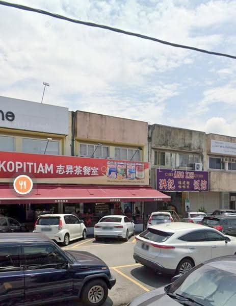 Shop / Office untuk Dijual di SS2 (Petaling Jaya) - Raymond Lai - Exterior - PropertyGuru.com.my