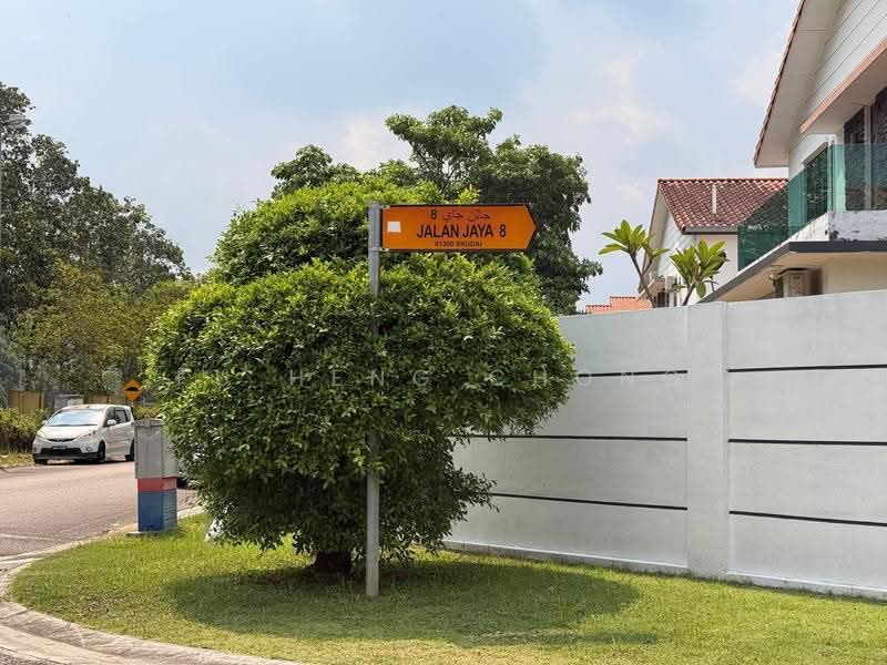Rumah Teres 2-Tingkat untuk Dijual di Taman Mutiara Rini (Skudai) - Fu Heng Chong - PropertyGuru.com.my