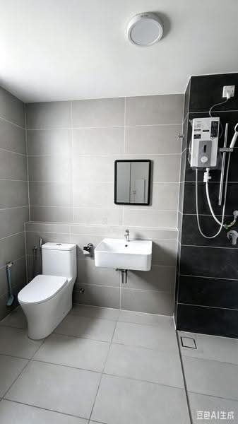 Rumah Teres 2-Tingkat untuk Disewa di Iskandar Puteri (Nusajaya) (Johor) - Serene Low - Bathroom - PropertyGuru.com.my