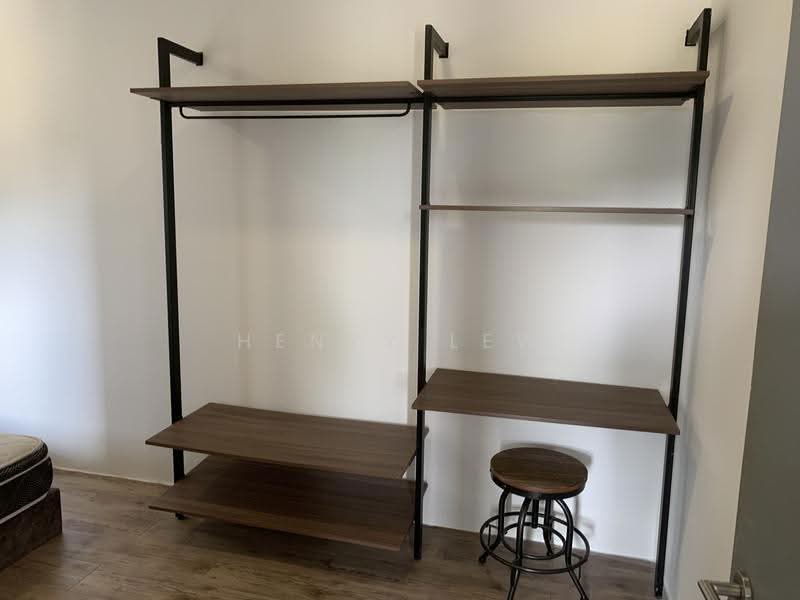Condominium for Sale at Lakefront Residence - Henry Lew - Study - PropertyGuru.com.my