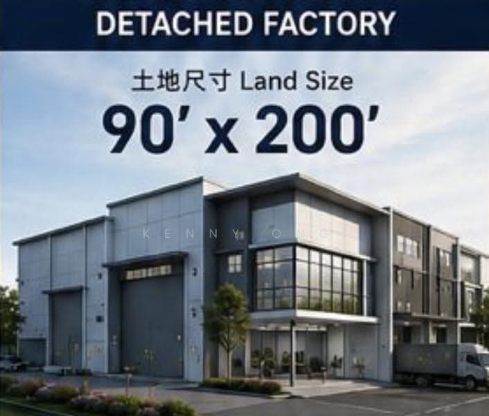 Kilang Terpisah untuk Dijual di Kulai (Johor) - Kenny Ong - Exterior - PropertyGuru.com.my