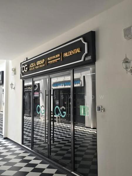 Shop / Office untuk Dijual di Taman Ekoflora (Johor Bahru) - Melissa Low - Entrance - PropertyGuru.com.my