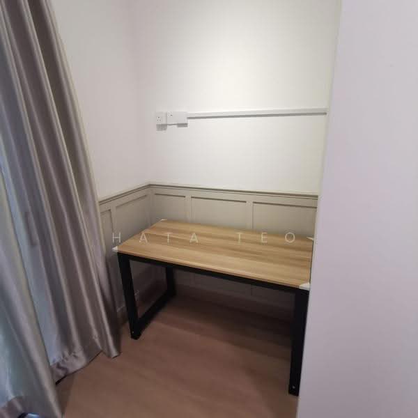 Service Residence for Sale at The Grand Subang Jaya SS15 - Hata Teo - Study - PropertyGuru.com.my