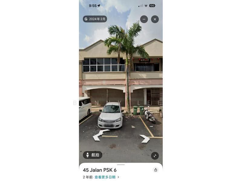 Shop for Rent in Pusat Perdagangan Seri Kembangan (Seri Kembangan) - Benny Lee - Exterior - PropertyGuru.com.my
