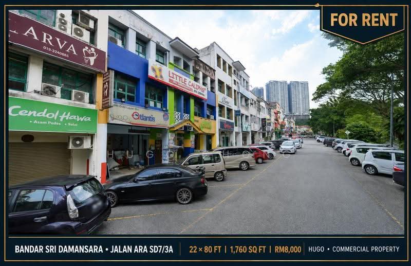 Kedai untuk Disewa di Petaling Jaya (Selangor) - Hugo Chong - Exterior - PropertyGuru.com.my