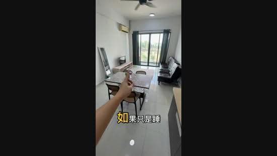 Condominium for Rent at Amberside @ Country Garden Danga Bay - Enoch Liong - PropertyGuru.com.my