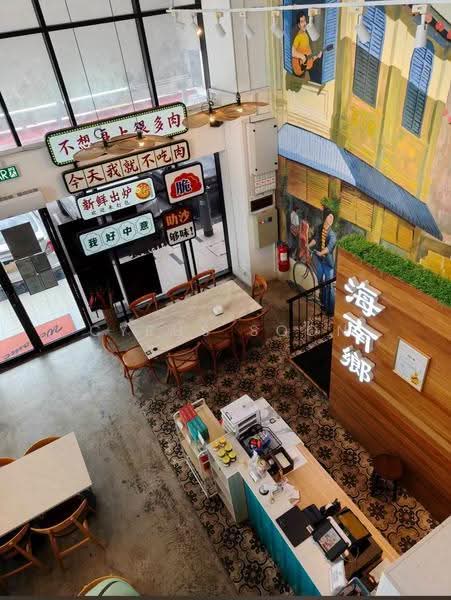 Kedai untuk Disewa di Klang (Selangor) - Cyrus Soon - Dining Room - PropertyGuru.com.my