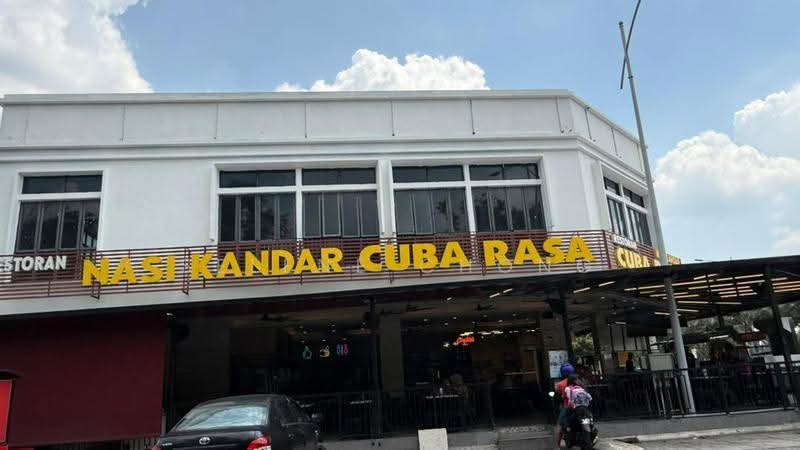 Shop for Rent in Eco Majestic (Semenyih) - Selene Chong - Exterior - PropertyGuru.com.my