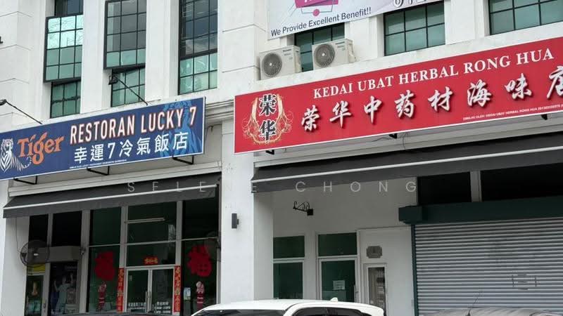 Shop for Rent in Eco Majestic (Semenyih) - Selene Chong - PropertyGuru.com.my
