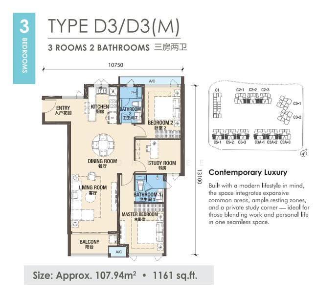 Pangsapuri untuk Dijual di R&F Princess Cove Phase 3-New Casa Suites - John Lee - PropertyGuru.com.my