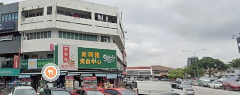 Shop / Office untuk Dijual di SS2 (Petaling Jaya) - Jane Shoo - Exterior - PropertyGuru.com.my