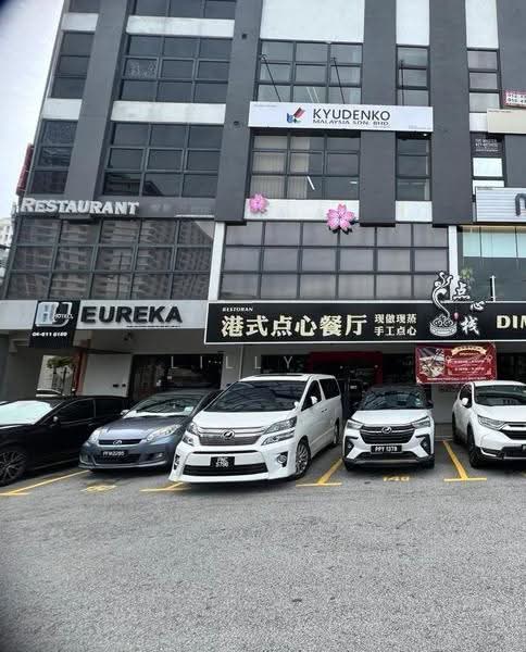Shop / Office untuk Disewa di Bayan Lepas (Bayan Baru) - Lilly . - PropertyGuru.com.my