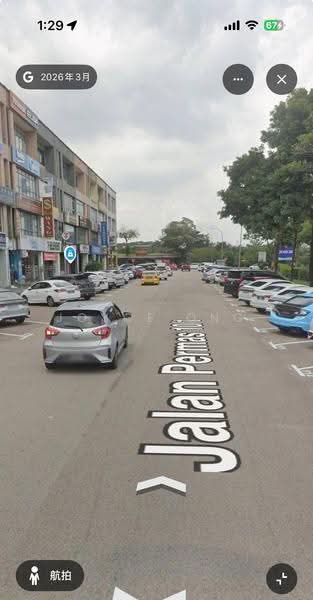 Kedai untuk Disewa di Bandar Baru Permas Jaya (Permas Jaya) - Joyce Ong - PropertyGuru.com.my