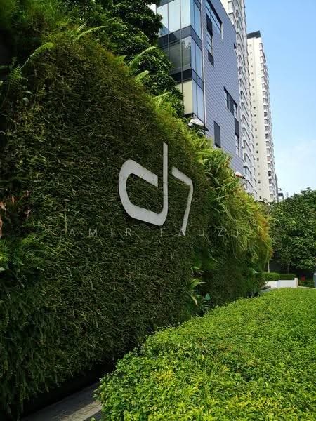 Retail Office untuk Dijual di Sentul (Kuala Lumpur) - Amir Fauzi - Exterior - PropertyGuru.com.my