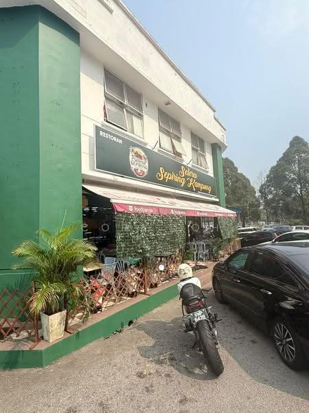 Shop / Office untuk Dijual di Taman Universiti (Skudai) - Cora Loh - Exterior - PropertyGuru.com.my