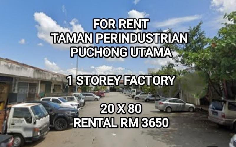 Factory for Rent in Taman Perindustrian Puchong Utama (Puchong) - Wa Wa Liew - PropertyGuru.com.my