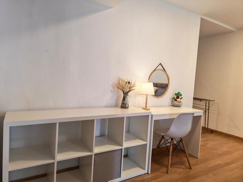 Kediaman Servis untuk Disewa di EkoCheras Service Residences - Alicia Choong - Study - PropertyGuru.com.my