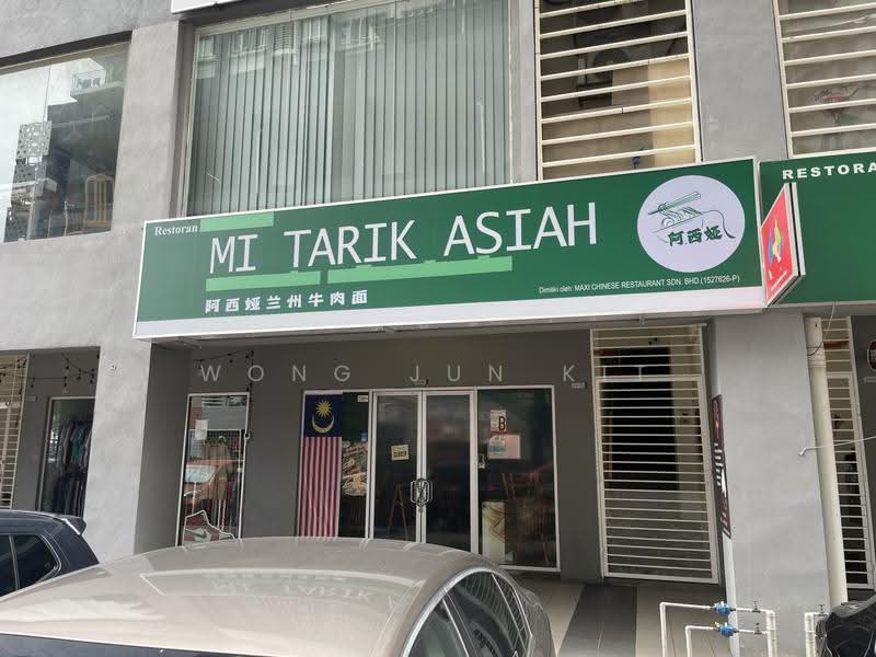 Shop / Office for Rent in Bangi (Selangor) - Wong Jun Kit - Exterior - PropertyGuru.com.my