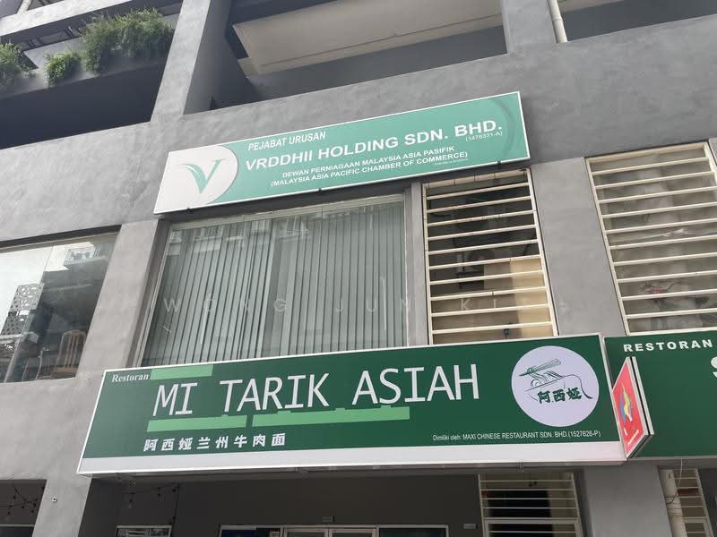 Shop / Office for Rent in Bangi (Selangor) - Wong Jun Kit - PropertyGuru.com.my