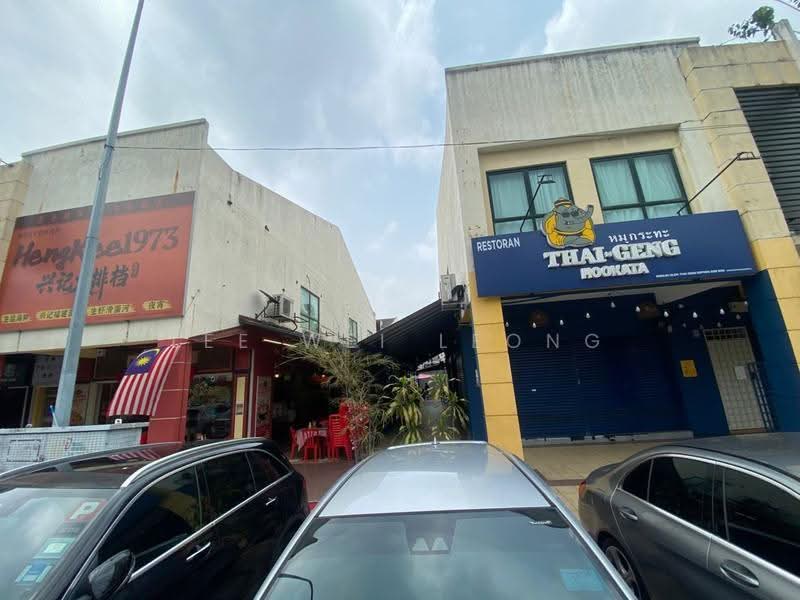 Shop / Office for Sale in Kepong (Kuala Lumpur) - Lee Wei Leong - Exterior - PropertyGuru.com.my