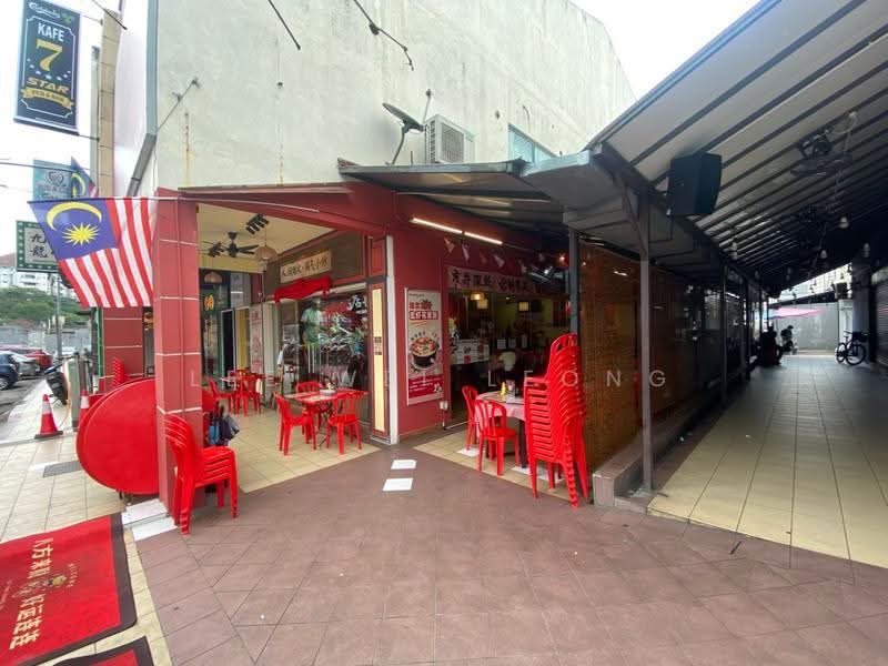Shop / Office for Sale in Kepong (Kuala Lumpur) - Lee Wei Leong - Exterior - PropertyGuru.com.my