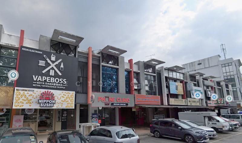 Shop / Office for Sale in Petaling Jaya (Selangor) - Hector Cheah - Exterior - PropertyGuru.com.my