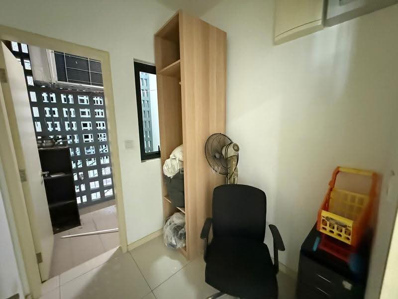 Condominium for Sale at Amanja - Coyee Wong - Study - PropertyGuru.com.my