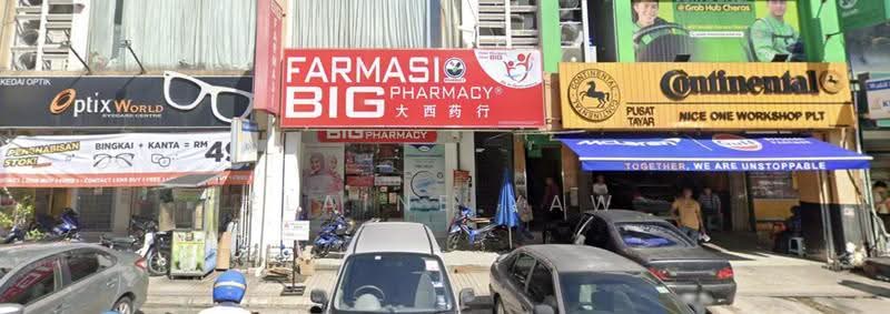 Kedai untuk Disewa di Bandar Sri Permaisuri (Cheras) - Elaine Yaw - Exterior - PropertyGuru.com.my