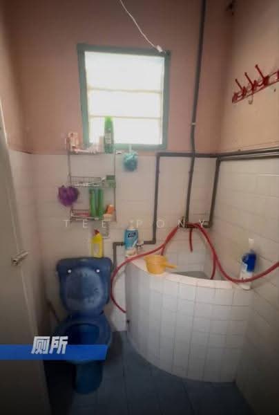 Rumah Teres 1-Tingkat untuk Dijual di Taman Wah Keong (Ipoh) - Tee Pony - Bathroom - PropertyGuru.com.my