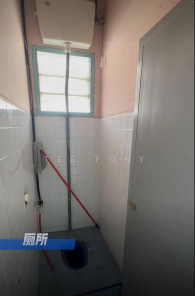 Rumah Teres 1-Tingkat untuk Dijual di Taman Wah Keong (Ipoh) - Tee Pony - Bathroom - PropertyGuru.com.my