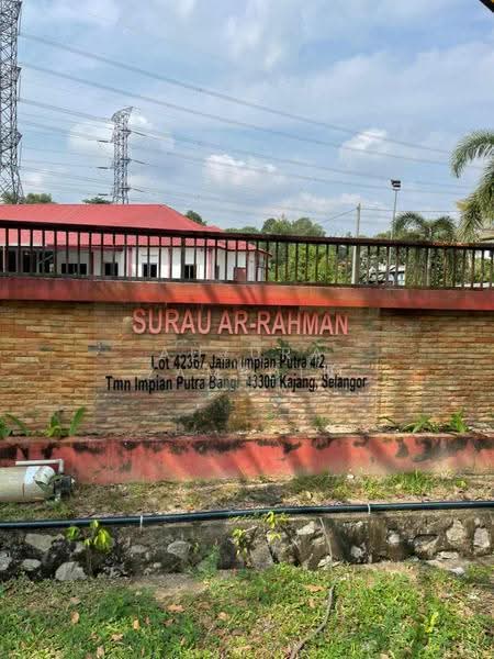 Rumah Berkembar untuk Dijual di Taman Impian Putra (Bangi) - Adzura Zamedin - Exterior - PropertyGuru.com.my
