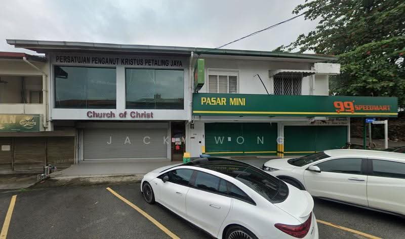 Shop for Rent in Seksyen 17 (Petaling Jaya) - Jacky Wong - Exterior - PropertyGuru.com.my