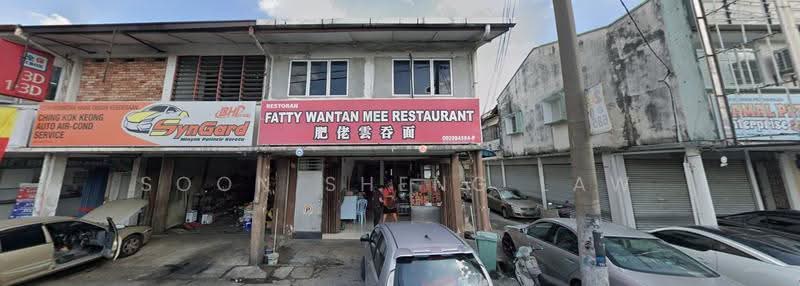 Shop for Sale in Kampung Sungai Chua (Kajang) - Soon Sheng Law - PropertyGuru.com.my