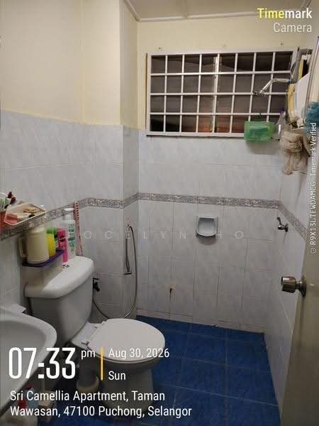 Apartment for Sale at Pangsapuri Sri Camellia - Jocelyn Ho - Bathroom - PropertyGuru.com.my