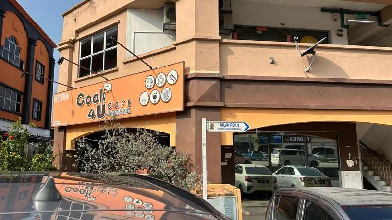 Shop for Rent in Pusat Perdagangan Seri Kembangan (Seri Kembangan) - Benny Lee - Exterior - PropertyGuru.com.my