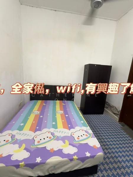 1-storey Terraced House for Sale in Taman Iskandar (Johor Bahru) - Catherine Ong - PropertyGuru.com.my