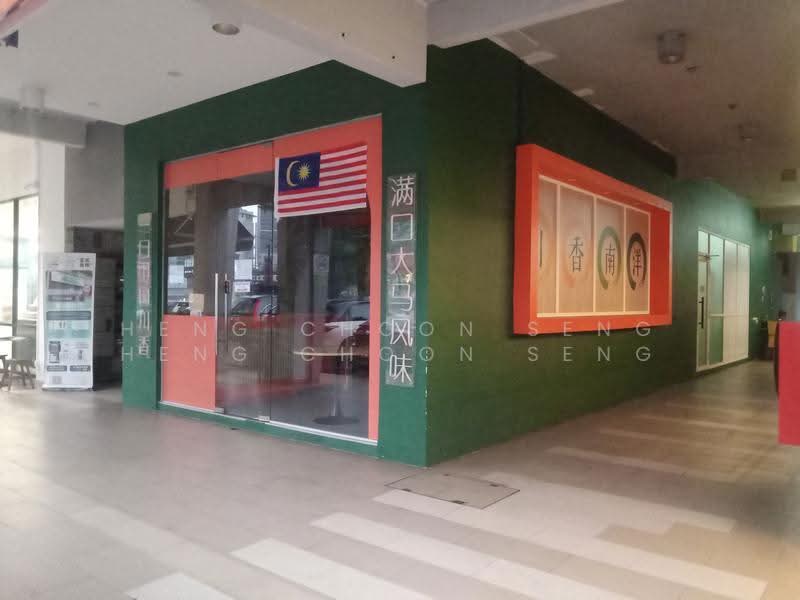 Shop / Office for Rent in Danau Kota (Setapak) - heng choon seng heng choon seng - Exterior - PropertyGuru.com.my