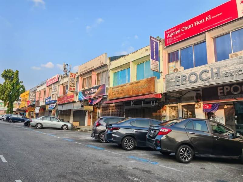 Kedai untuk Disewa di Taman Ungku Tun Aminah (Skudai) - Kimi Kiu - PropertyGuru.com.my