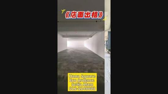 Shop / Office untuk Disewa di Eco Ardence (Setia Alam) - Bee Har Chew - PropertyGuru.com.my