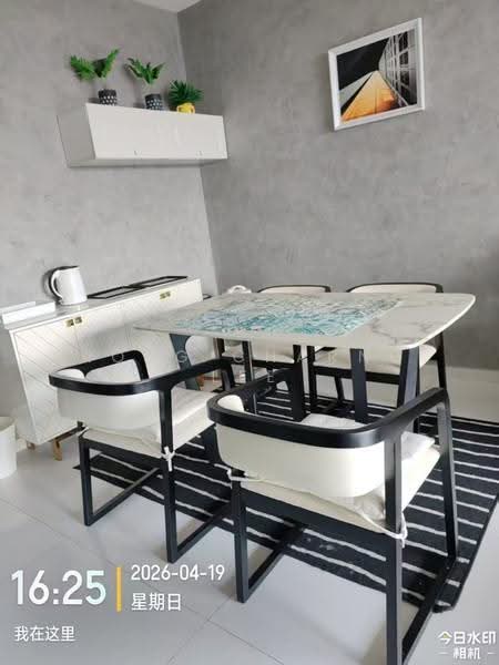 Apartment for Rent at Regalia Park @ Forest City - Hong Charng Lee - Dining Room - PropertyGuru.com.my