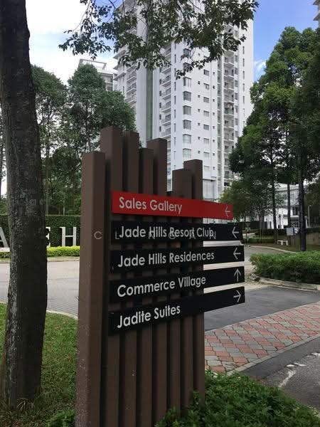 Office for Rent in Jade Hills (Kajang) - CL Ngan - Exterior - PropertyGuru.com.my