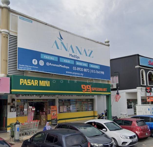 Shop for Sale in Seksyen 9 (Bangi) - Roger Lee - Exterior - PropertyGuru.com.my