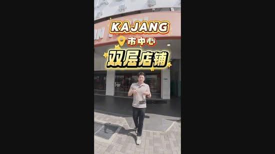 Shop / Office for Sale in Kajang (Selangor) - Zed Lim - PropertyGuru.com.my