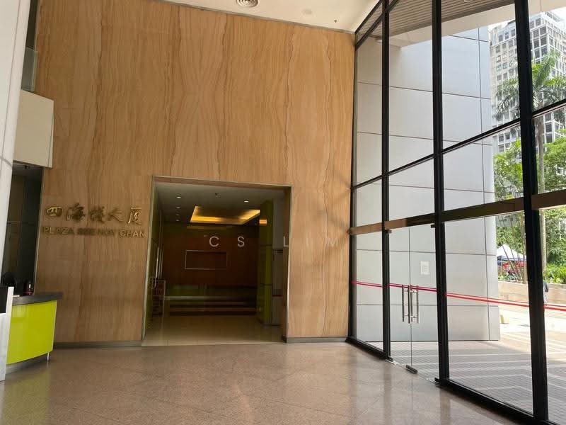 Office for Rent in KLCC (KL City Centre) - CS Lim - Entrance - PropertyGuru.com.my