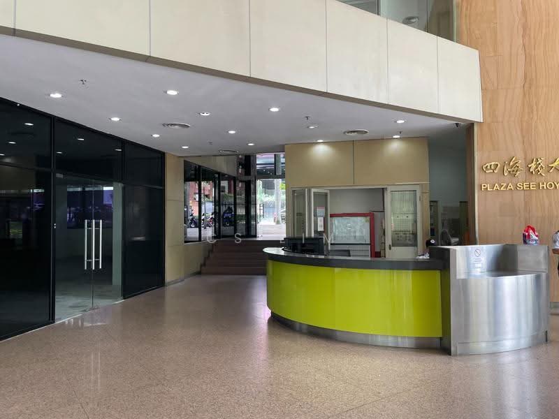 Office for Rent in KLCC (KL City Centre) - CS Lim - Entrance - PropertyGuru.com.my