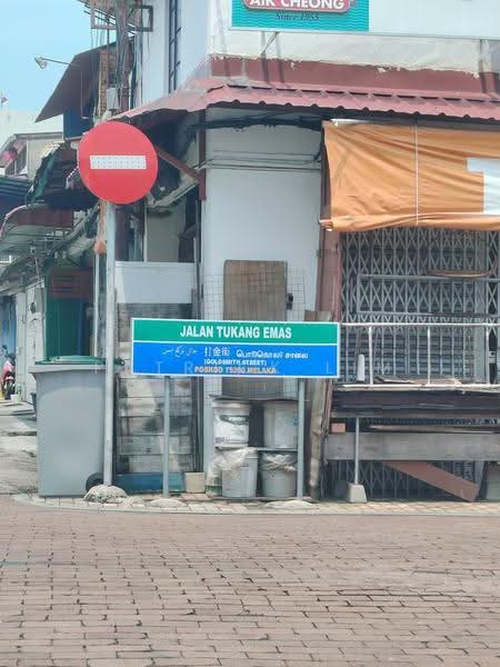 Shop for Rent in Jalan Tukang Emas (Melaka City) - Patrick Lim - PropertyGuru.com.my