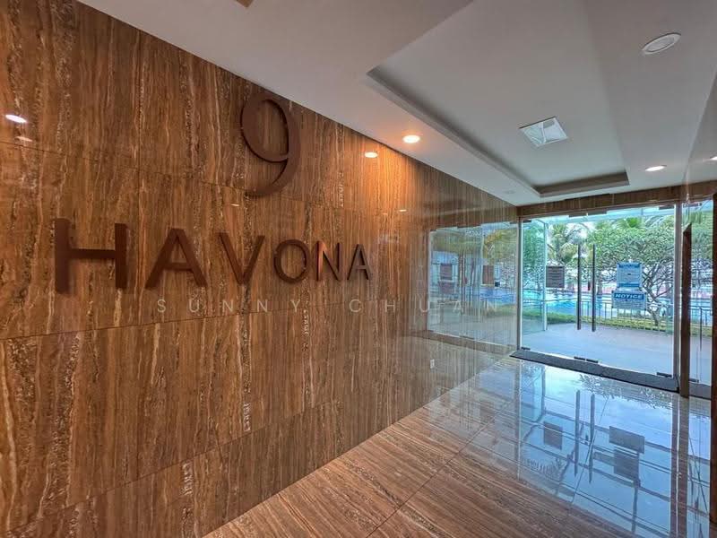 Pangsapuri untuk Disewa di Havona - Sunny Chuang - Entrance - PropertyGuru.com.my