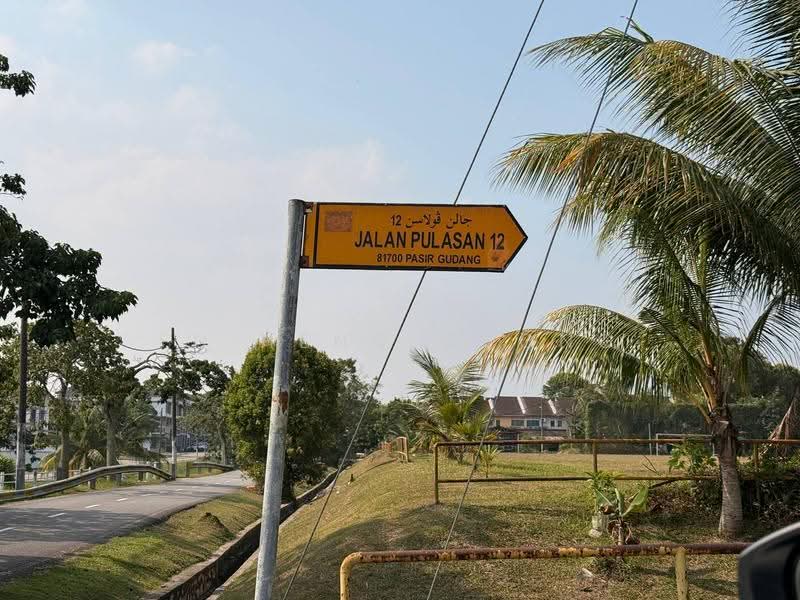 2-storey Terraced House for Sale in Taman Kota Masai (Pasir Gudang) - Fu Heng Chong - Exterior - PropertyGuru.com.my